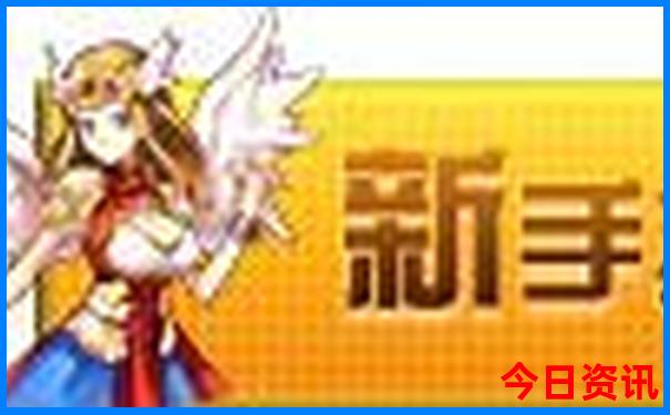 贵阳喷水池是景点吗