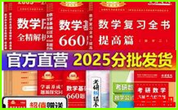 集安市十大旅游景点